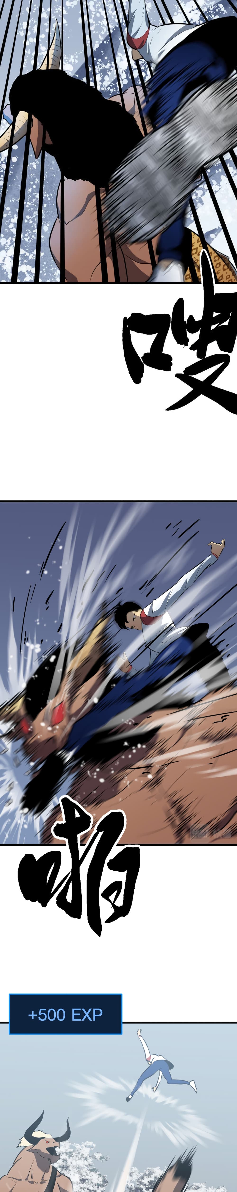 Ability Stealing Hunter à¸•à¸­à¸™à¸—à¸µà¹ˆ 6 (16)