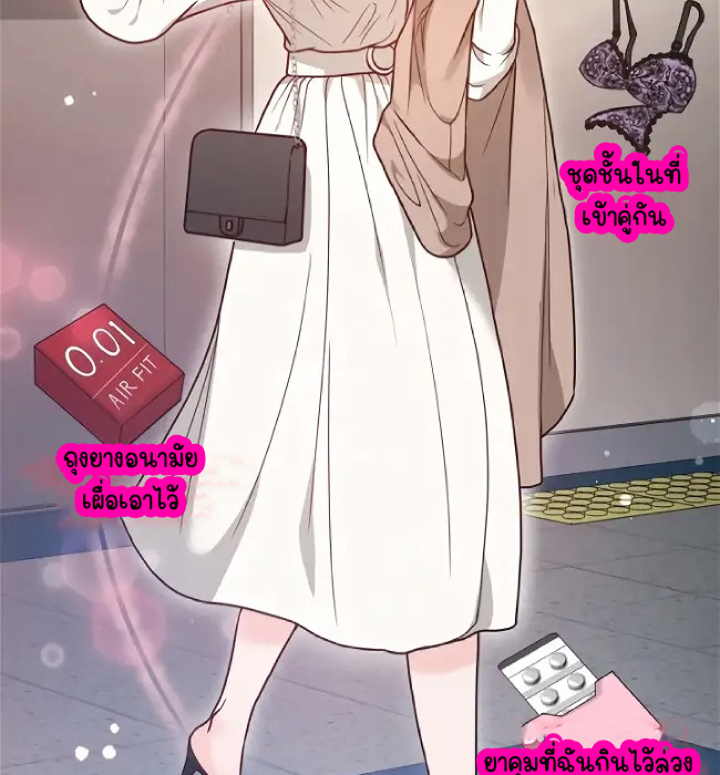 20 Year Old College Jocks 2 25