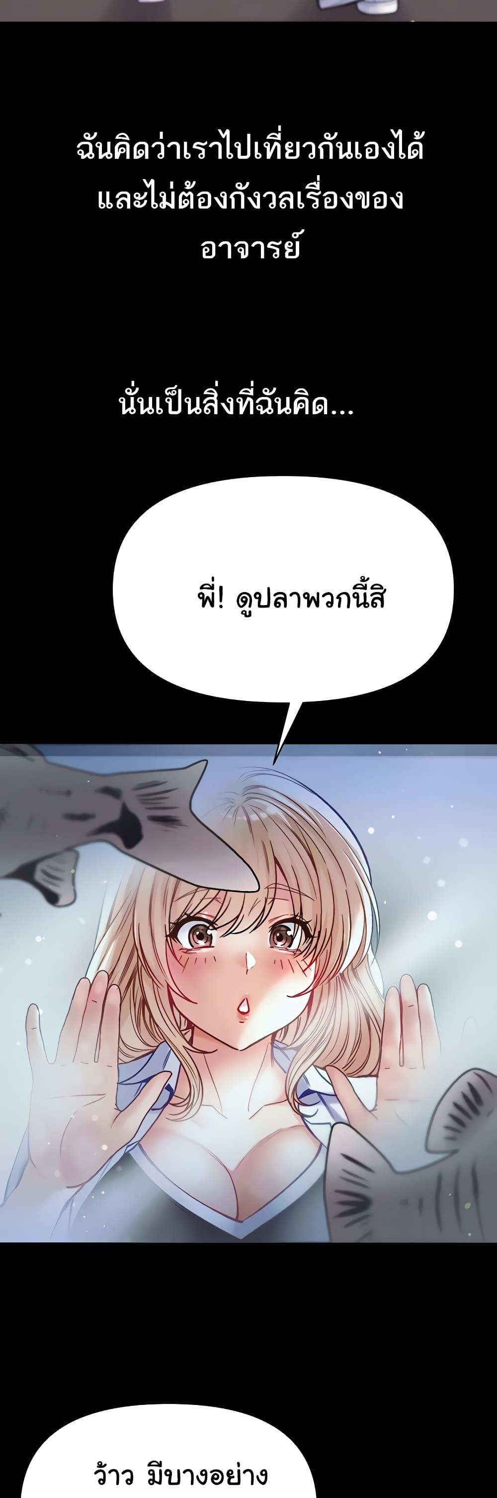 45