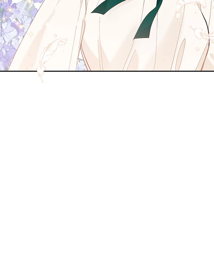 Please Don’t Come to the Villainess’ Stationery Store! 23 074