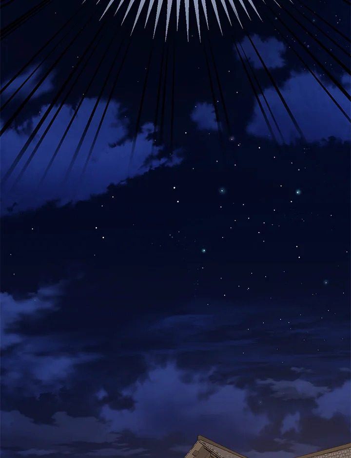 Marriage and Sword 33 010