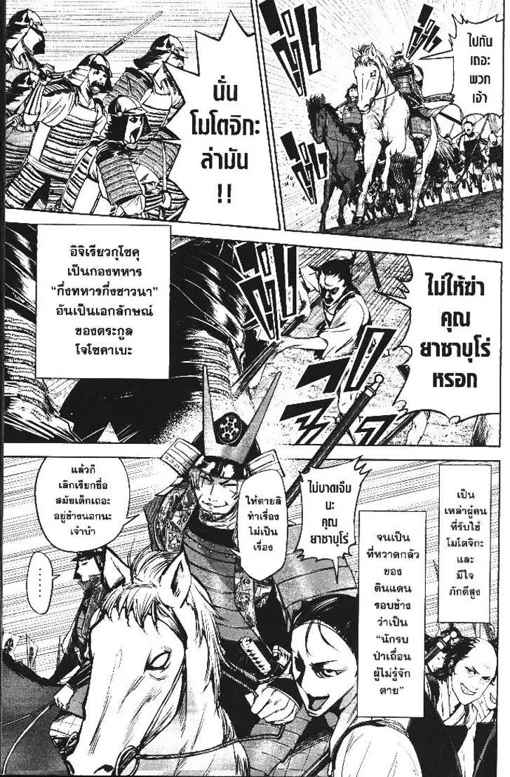 99c93fe95b77266338614d0c7cdd9a95