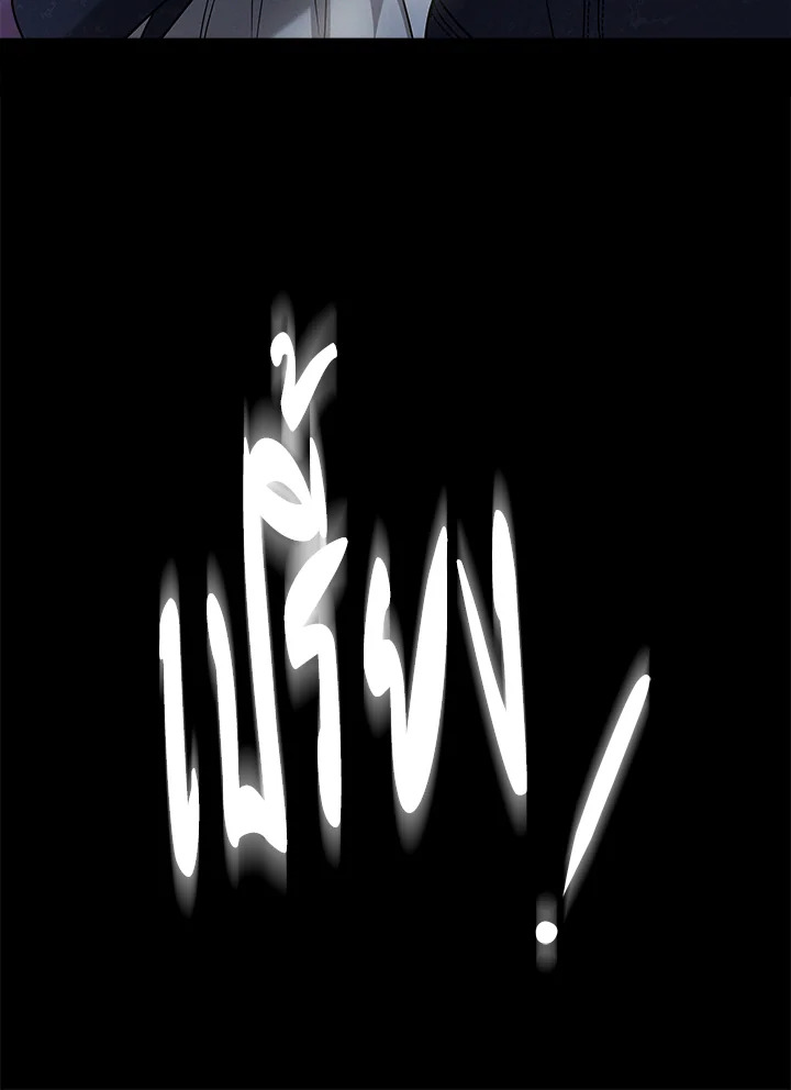 It’s My First Time Getting 8 078