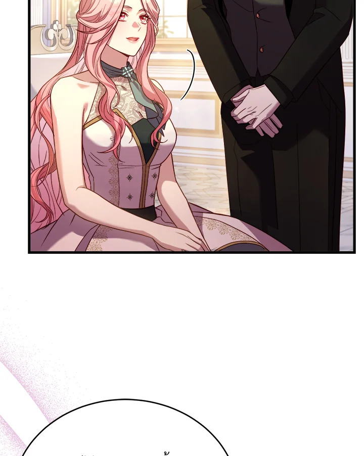 The Price of Breaking Up 13 079