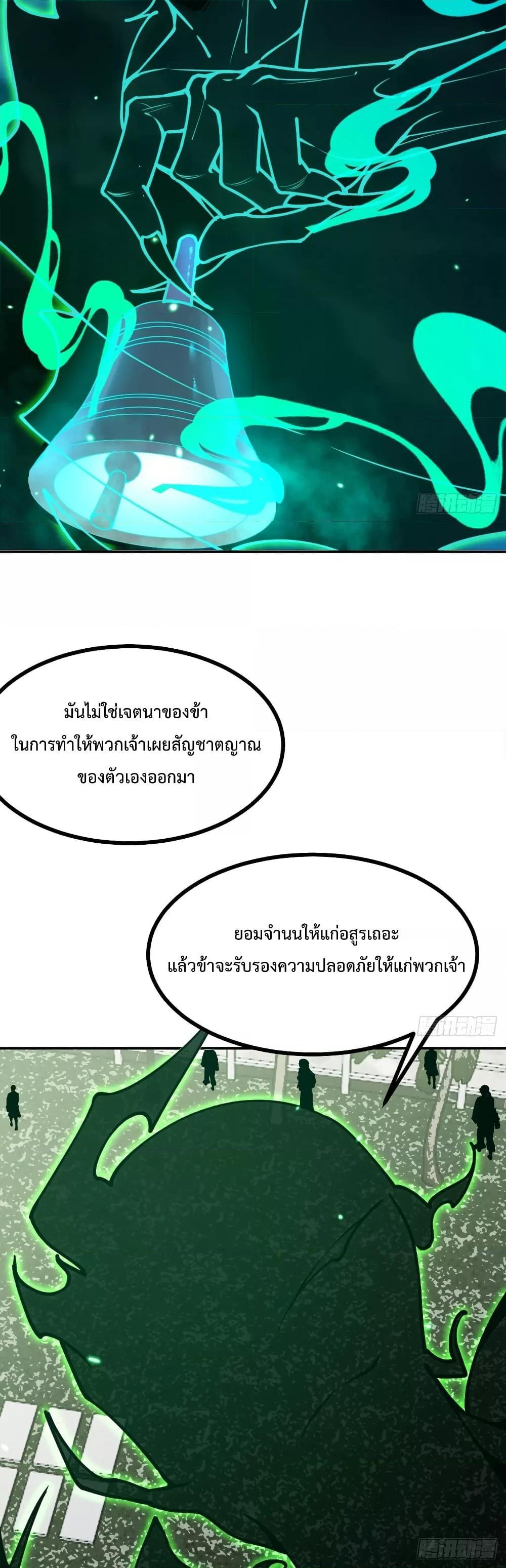 After Signing In For 30 Days48 (8)