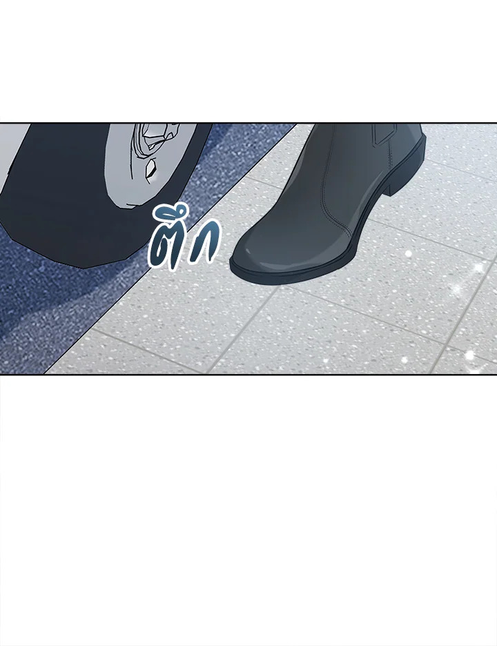 It’s My First Time Getting 1 83