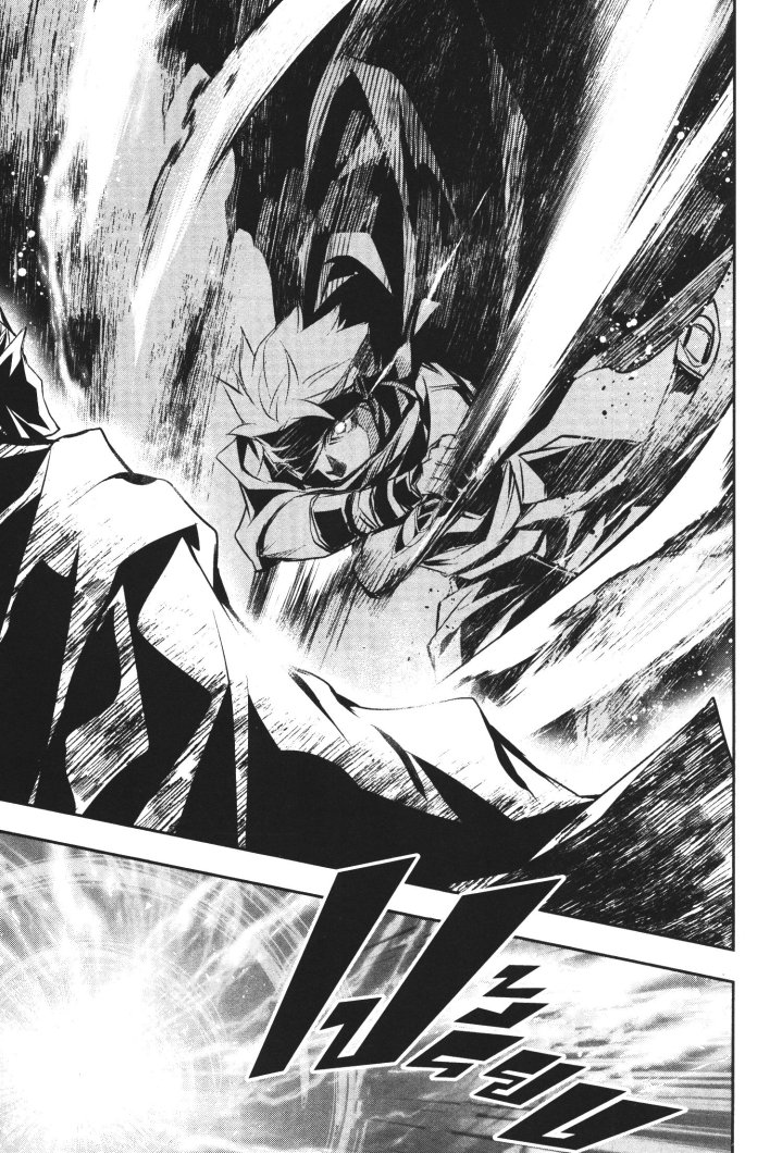 shinju-no-nectar-53-manga168-1