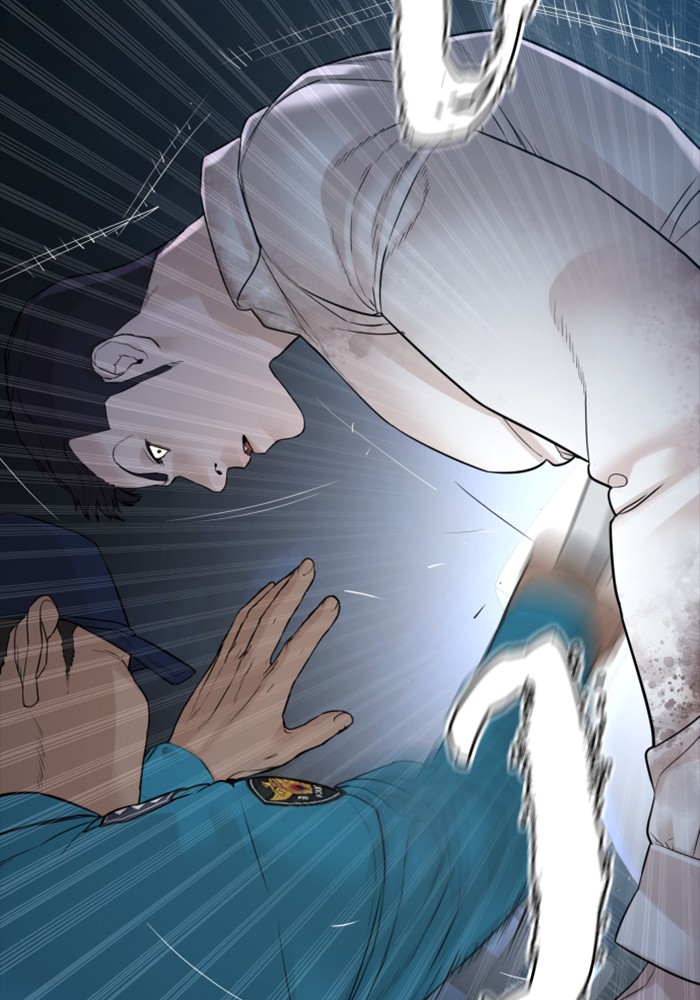 How to Fight 94 (2)