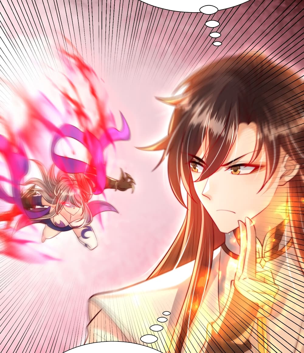 Opening System To Confession The Beautiful Teacher ตอนที่ 55 (35)