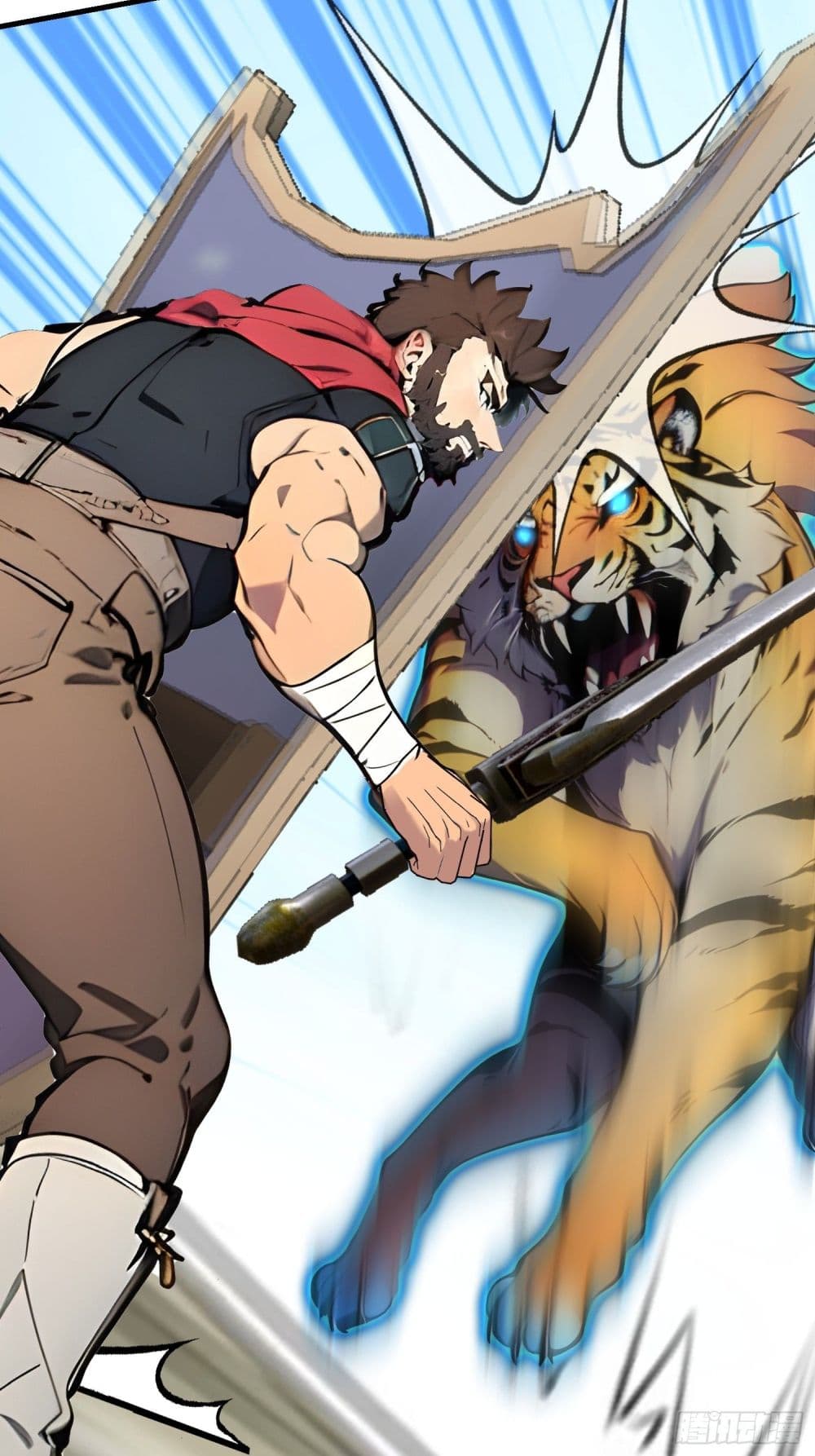 All My Abilities Are Forbidden Spells ตอนที่  16 (48)