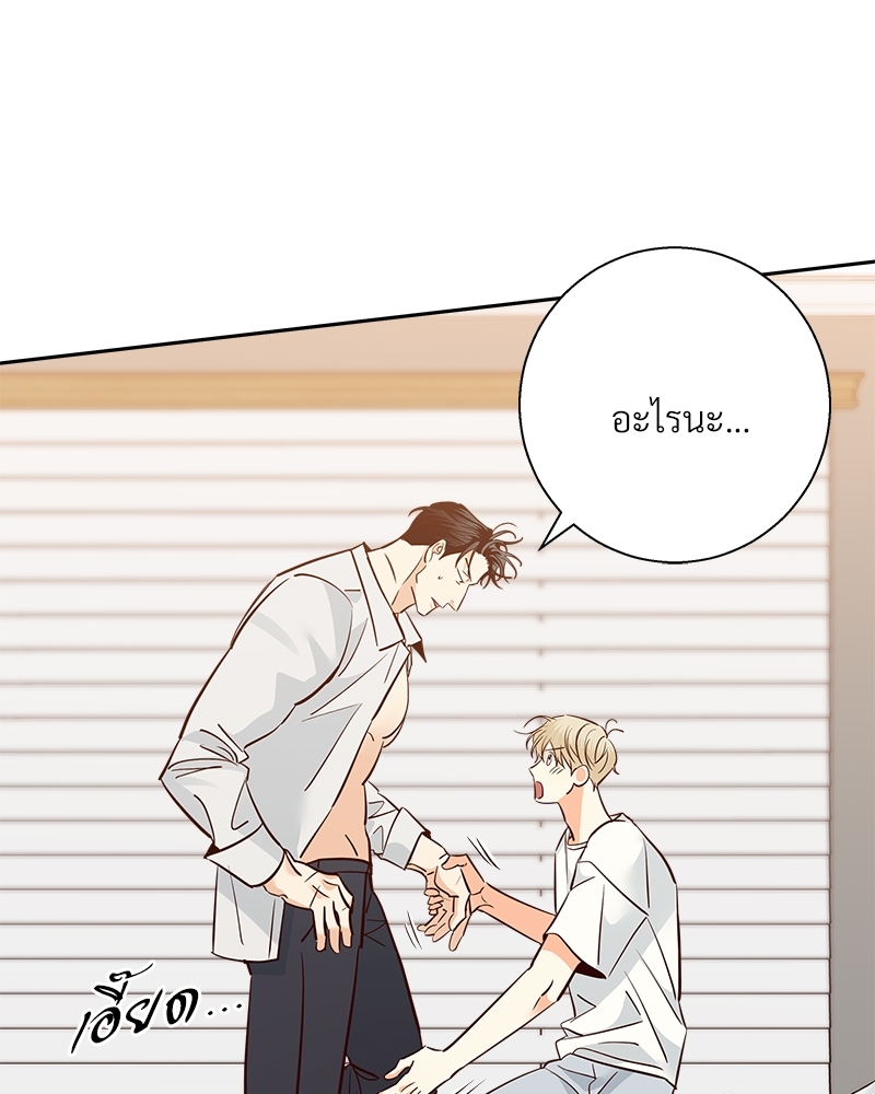 Dangerous Convenience Store 81 068