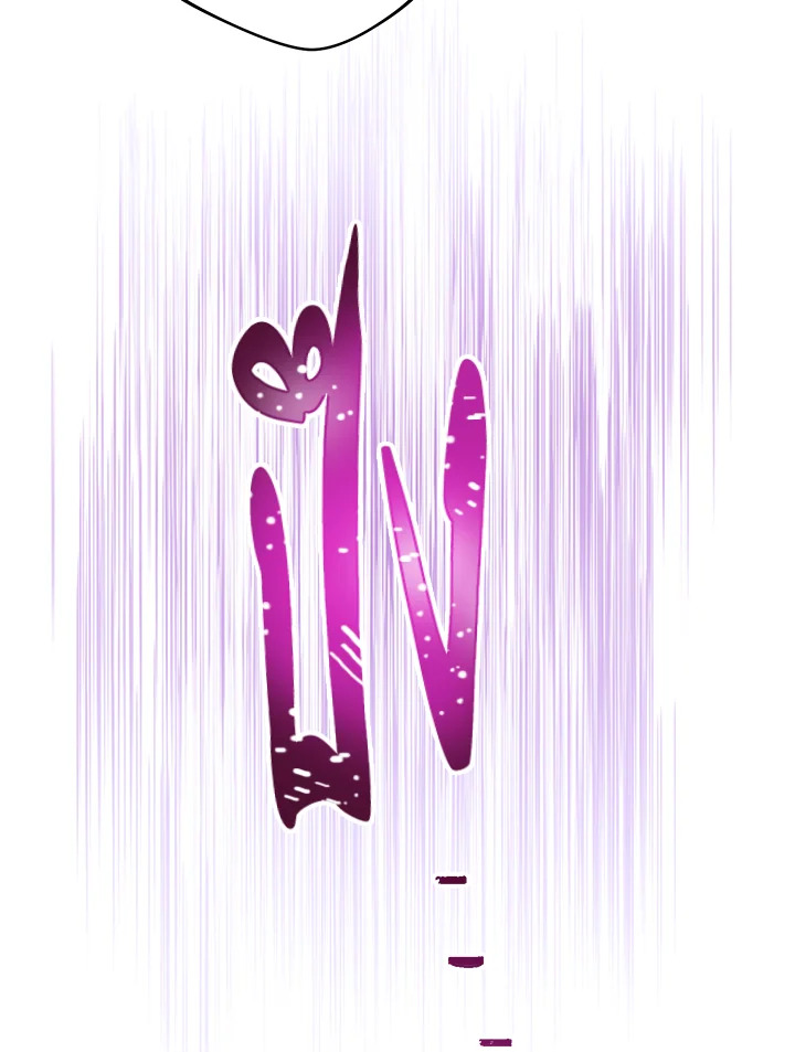 The Villainess Empress's Attendant 1 103