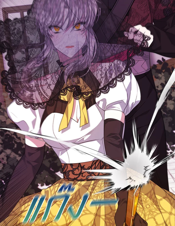 I’m Tired of Novel Transmigration 37 060