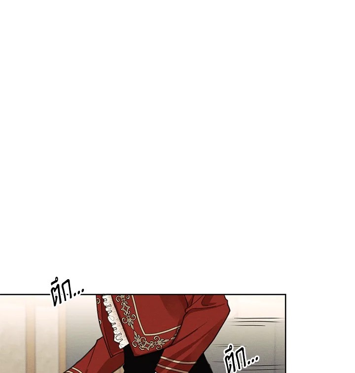 I am the Male Lead’s Ex Girlfriend 14 05