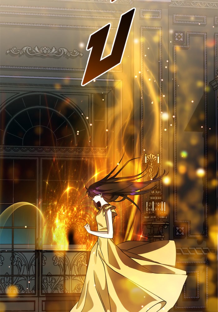 Your Throne 37 (131)