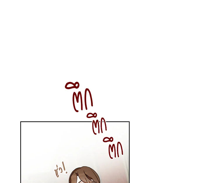 I Raised Cinderella Preciously 2 067