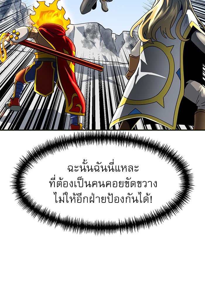 Double Click 61 (29)