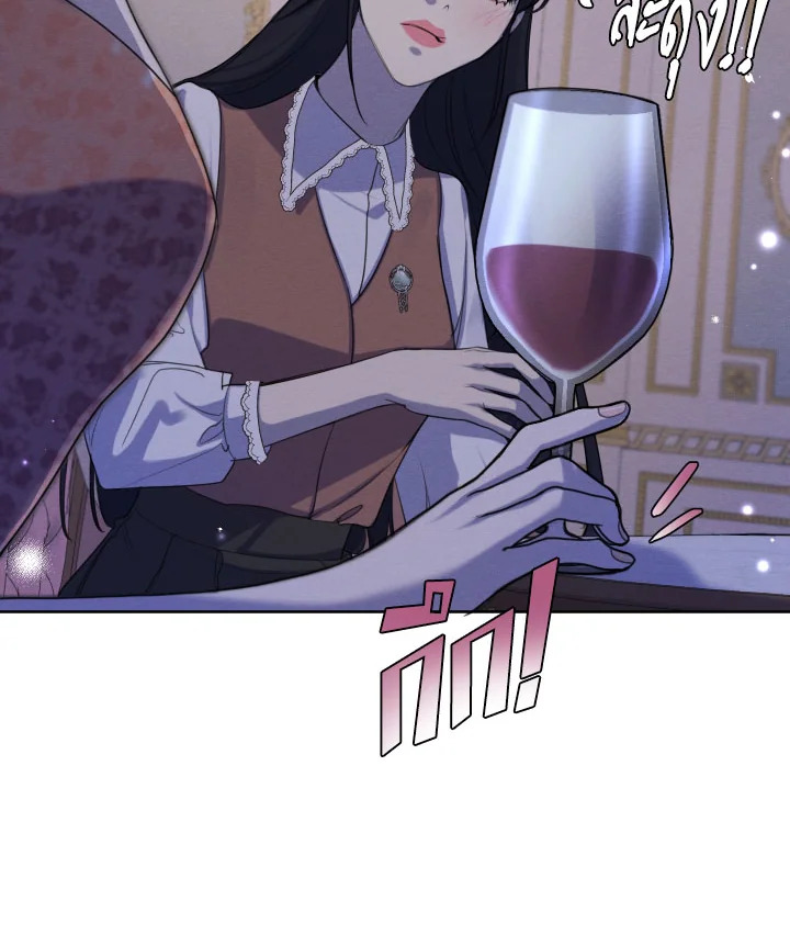 I am the Male Lead’s Ex Girlfriend 68 074