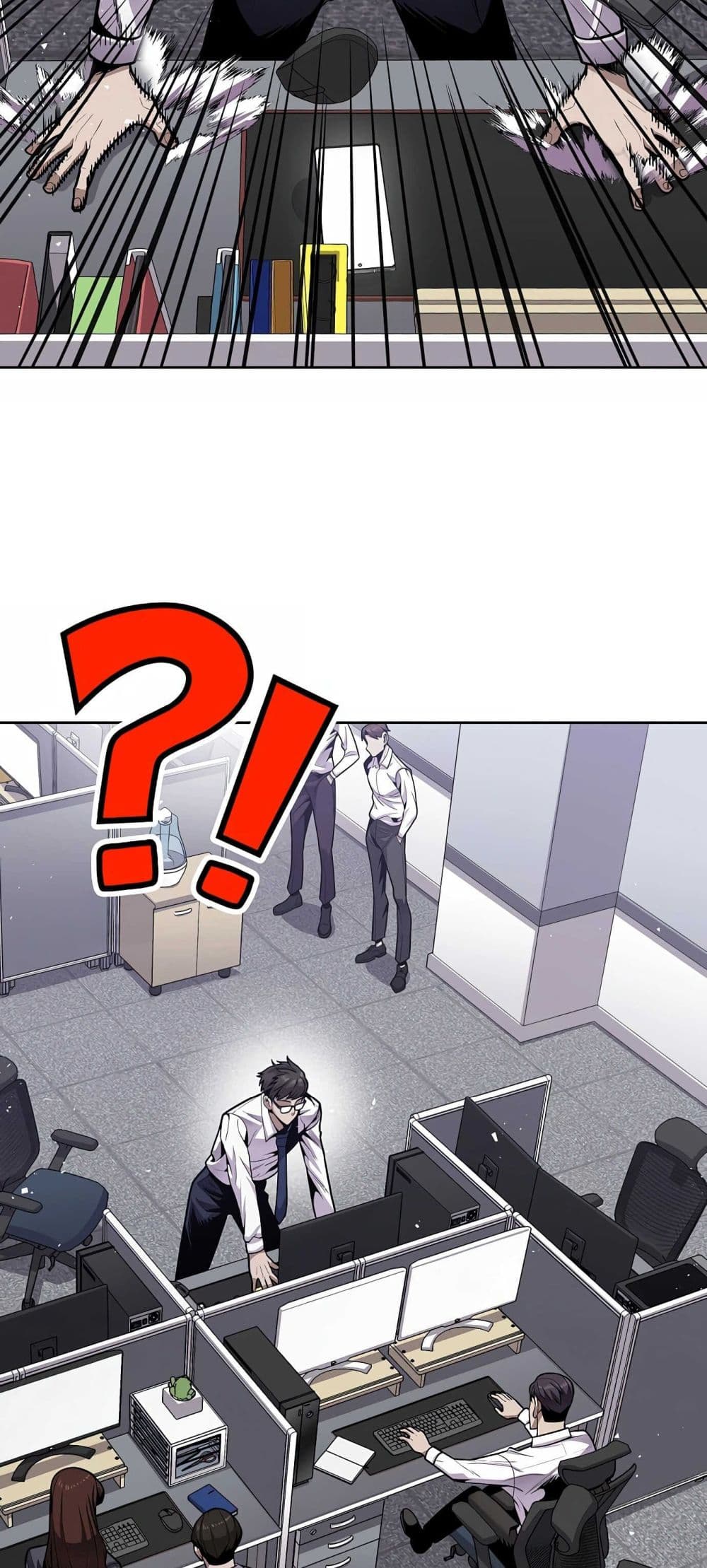 Hand over the Money! ตอนที่ 1 (111)