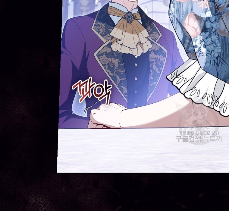 The Duke and The Fox Princess 7 036