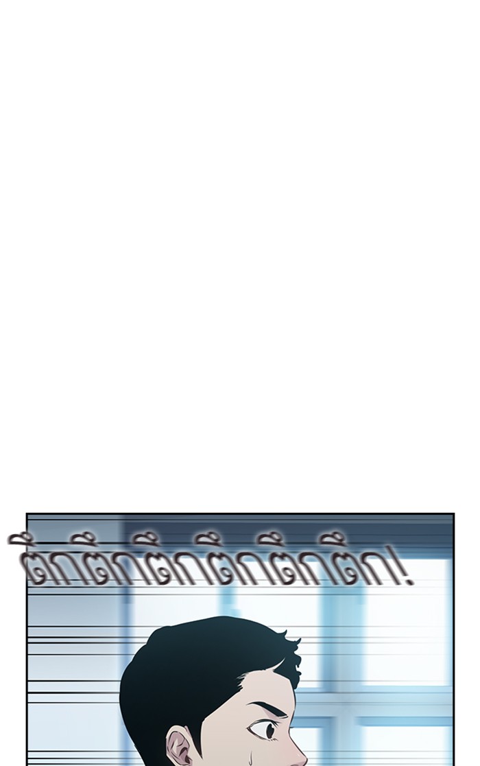95