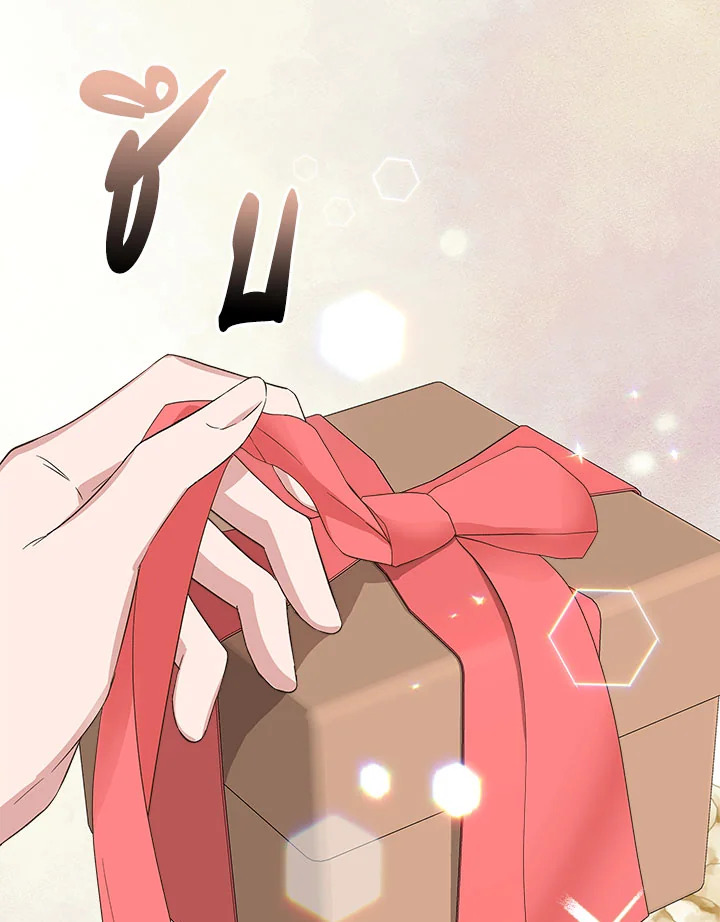 Cinderella Wasn’t Me 75 46