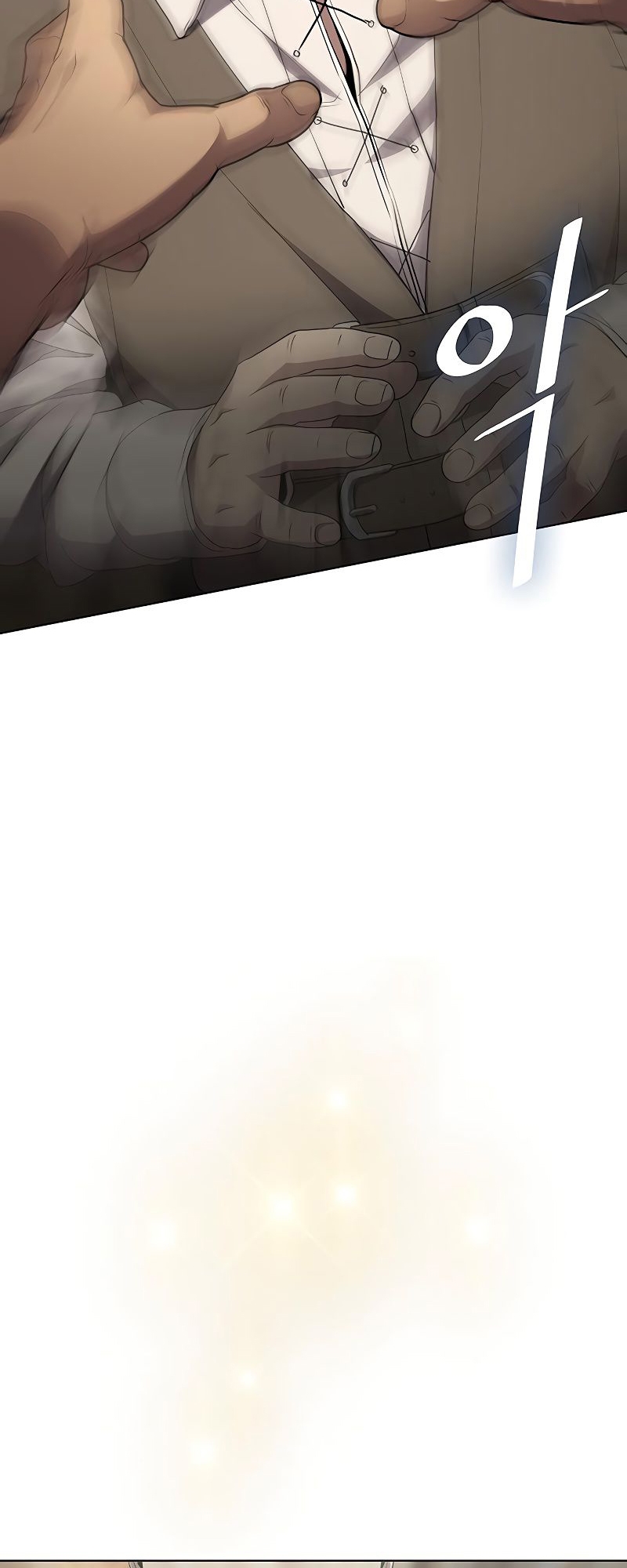 The Strongest Chef in Another World 8 18 03 25670006