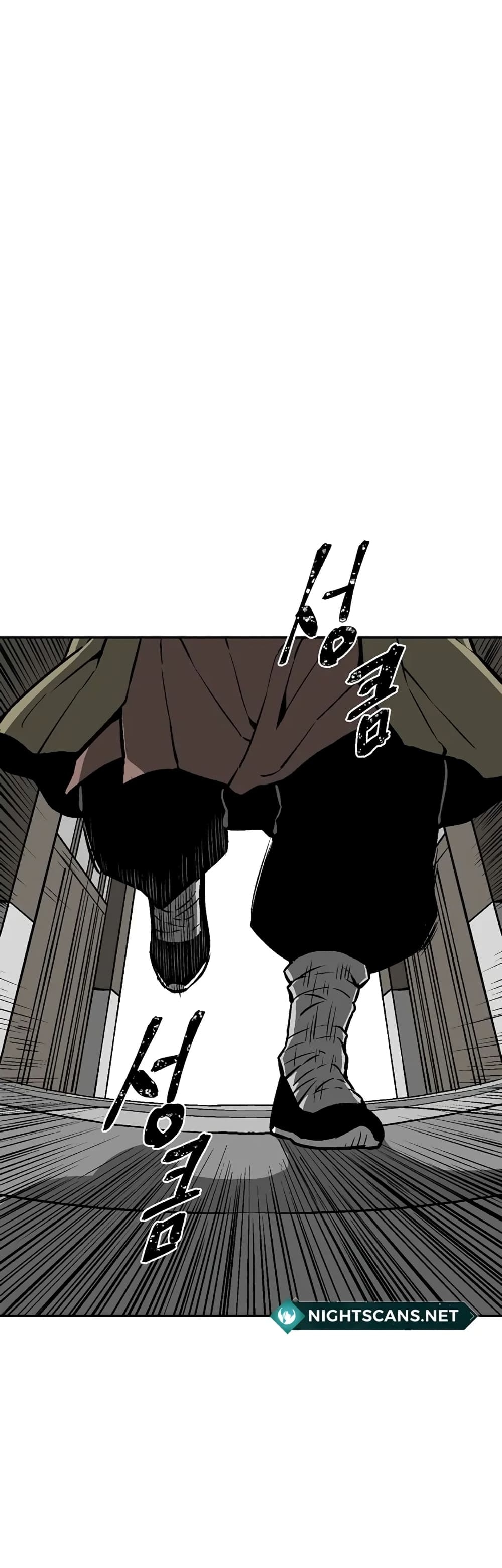 Tales of A Shinning Sword à¸•à¸­à¸™à¸—à¸µà¹ˆ 38 (31)