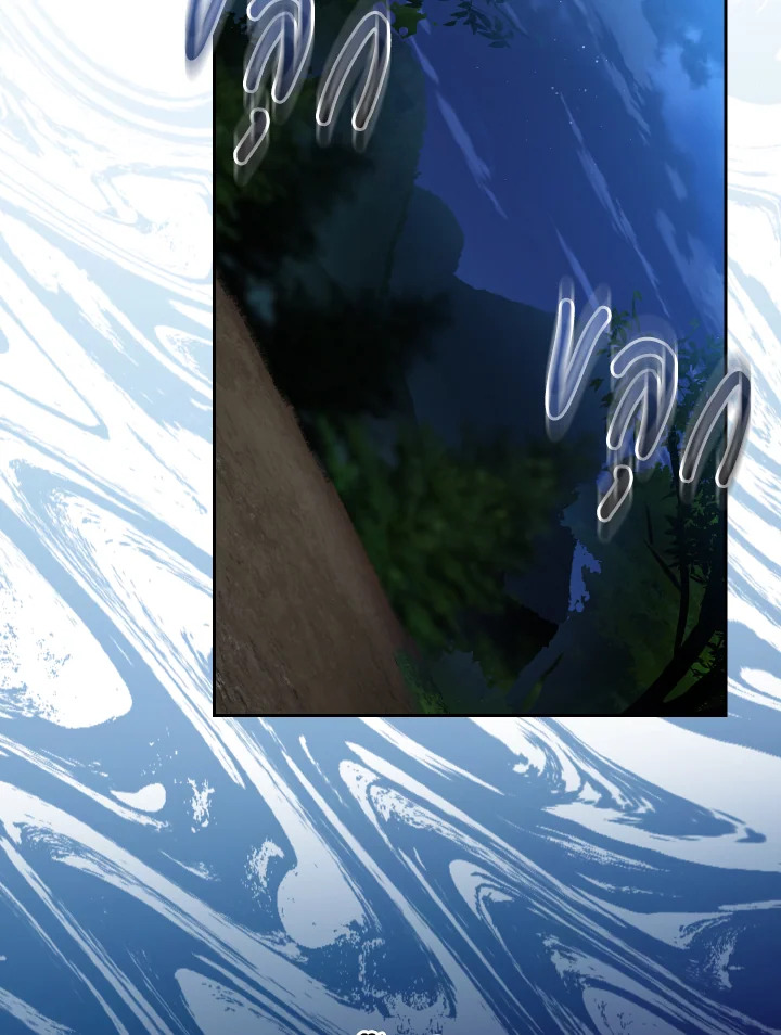 I Became the Despised Granddaughter of the Powerful Martial Arts Family 1 036