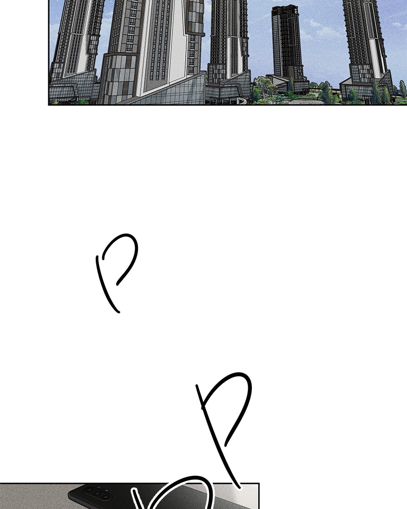 พนักงานส่งพิซซ่ากับโกลด์พาเลซ 22 083