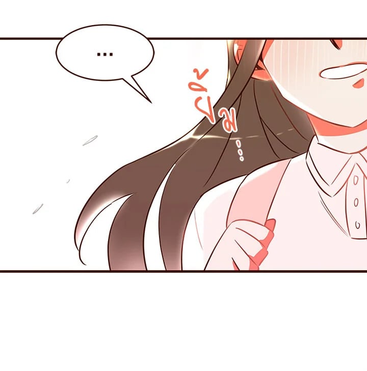 Who Can Define Popularity 1 18