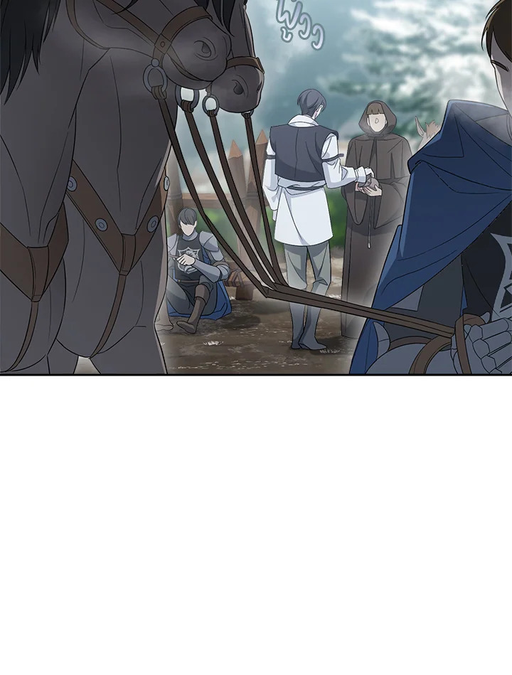 Marriage of Convenience 79 078