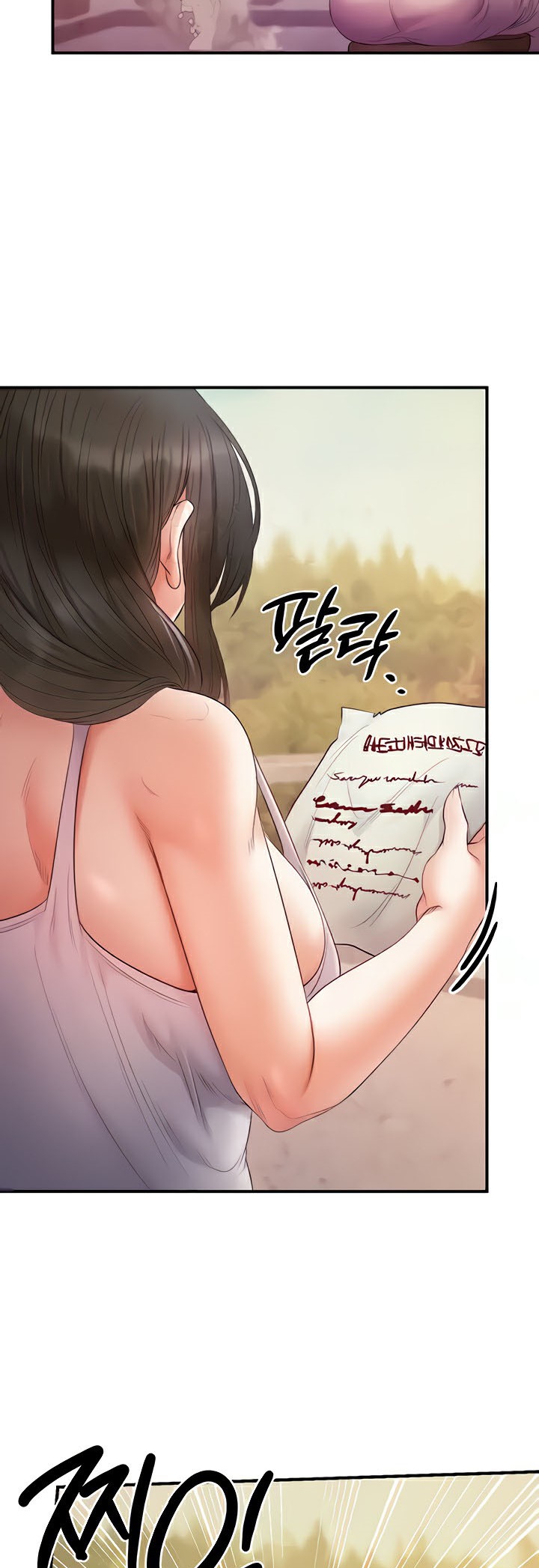à¸­à¹ˆà¸²à¸™à¹‚à¸”à¸ˆà¸´à¸™ à¹€à¸£à¸·à¹ˆà¸­à¸‡ Revenge By Harem 19 (23)