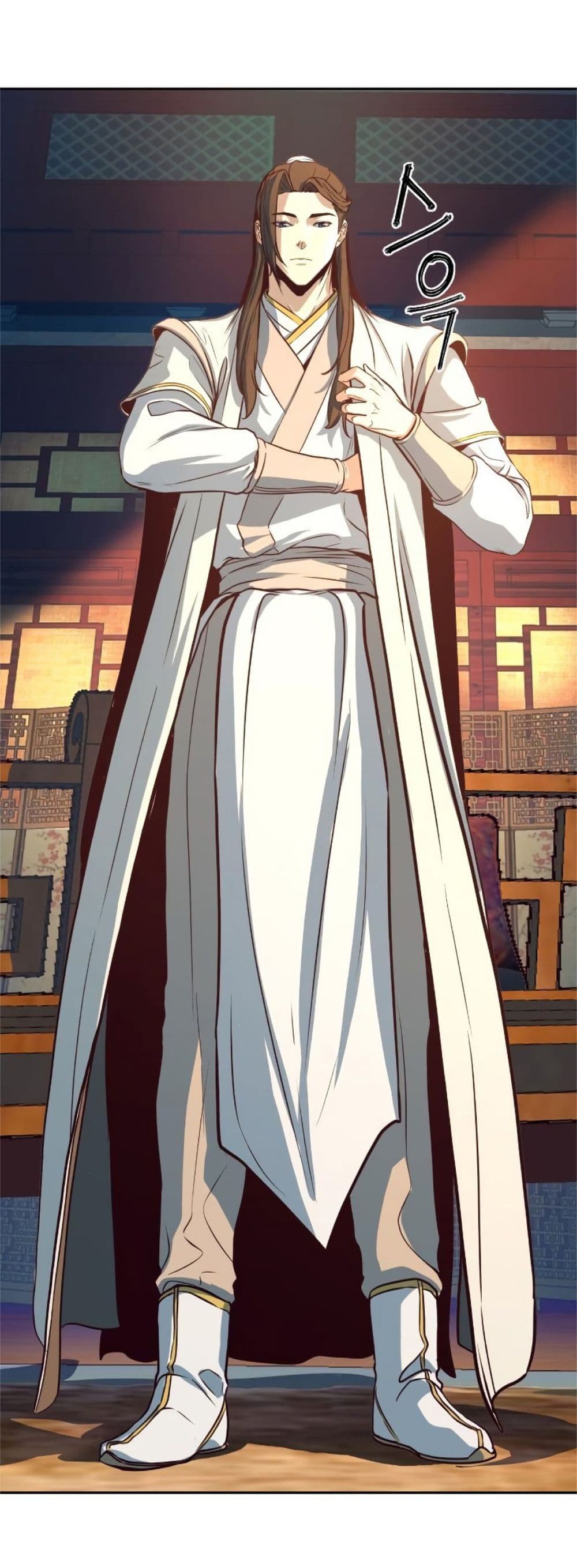 Sword Fanatic Wanders Through The Night ตอนที่ 3 (7)