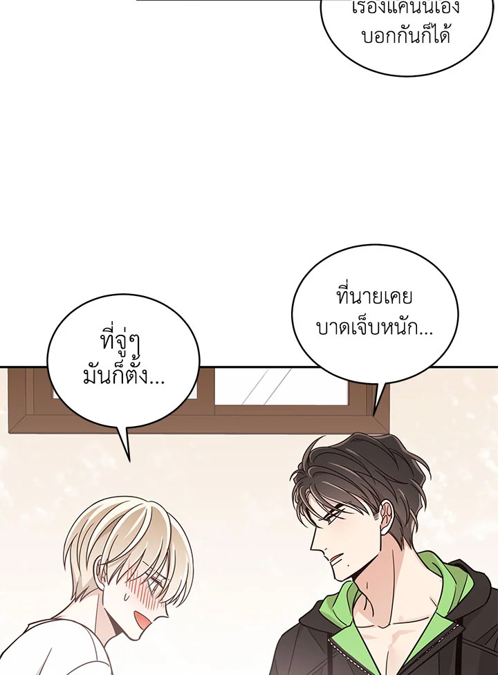 Shuffle 15 13