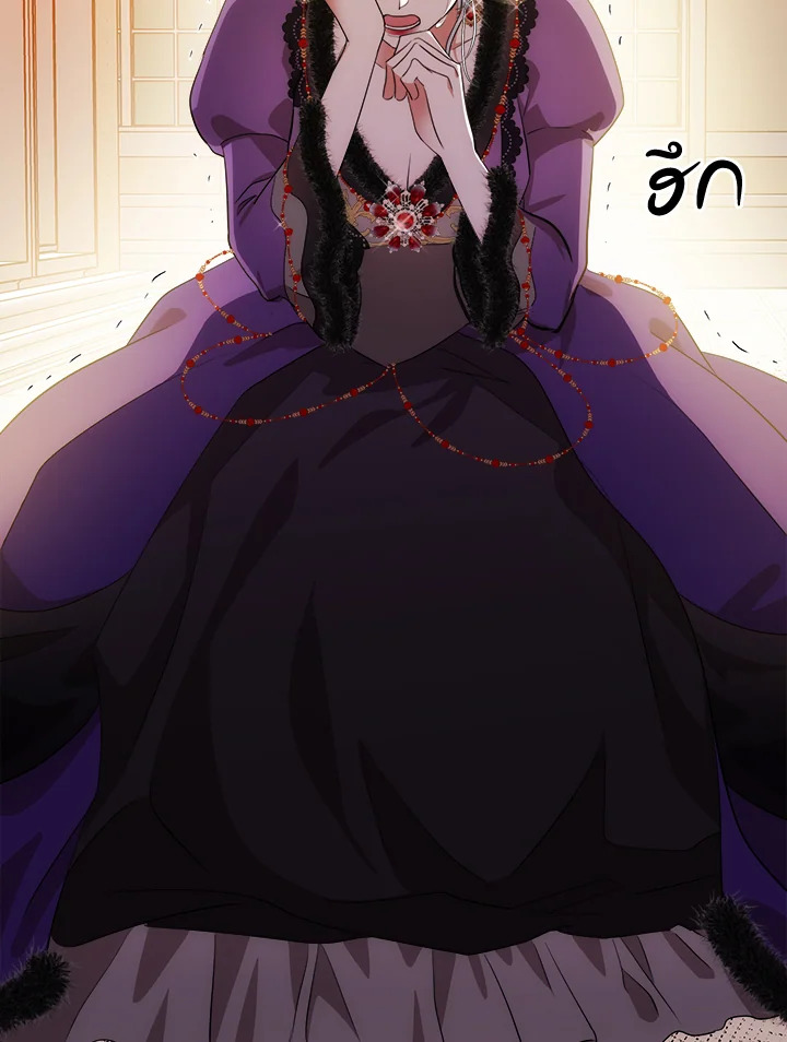 The Villainess Lives Twice 100 008