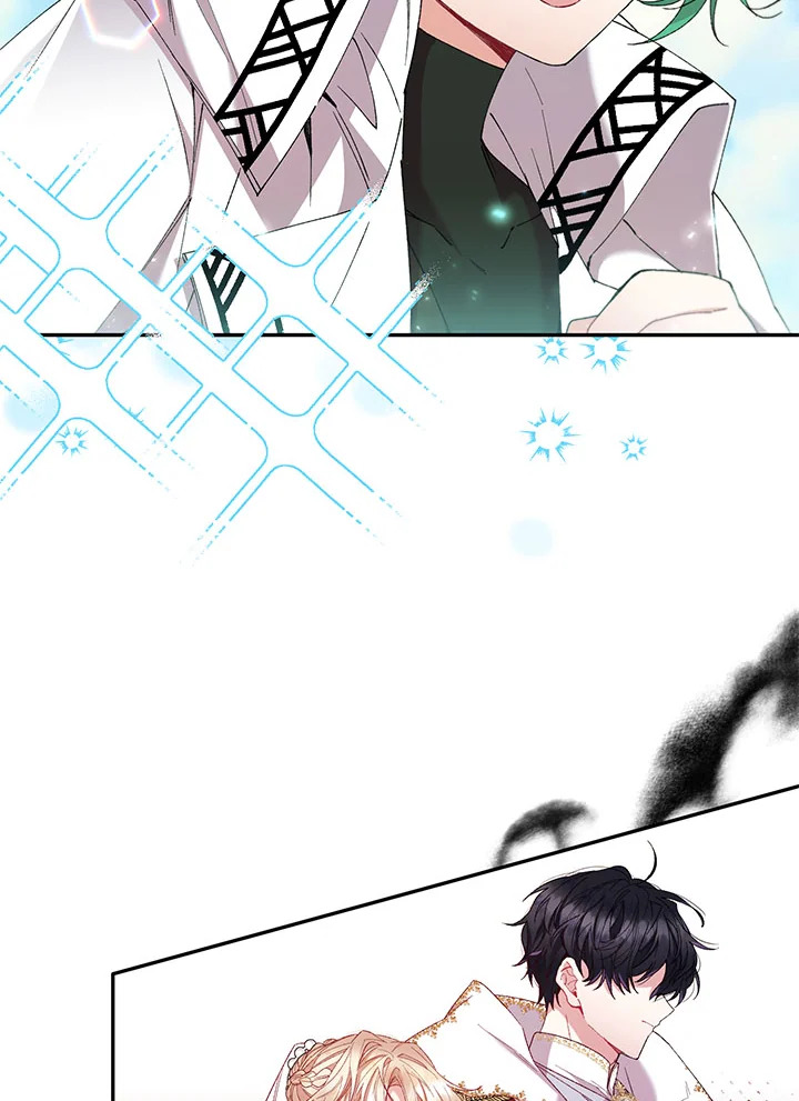 The Real Daughter Is Back 14 87