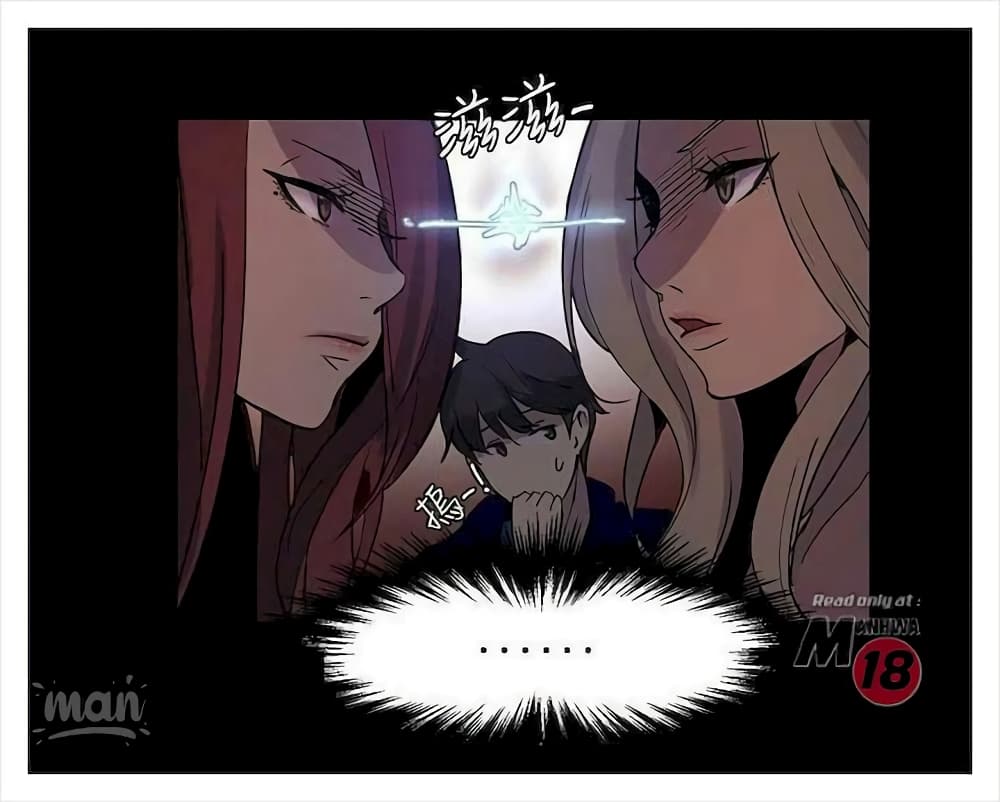 PC Goddess Room 20 (14)