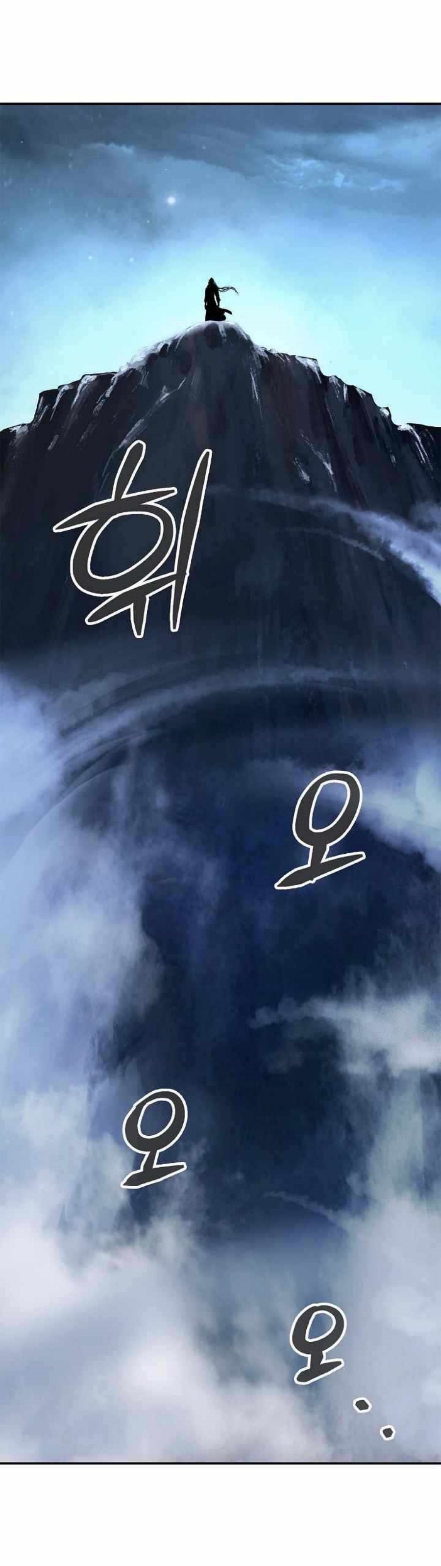 Call of the Spear 65 (13)