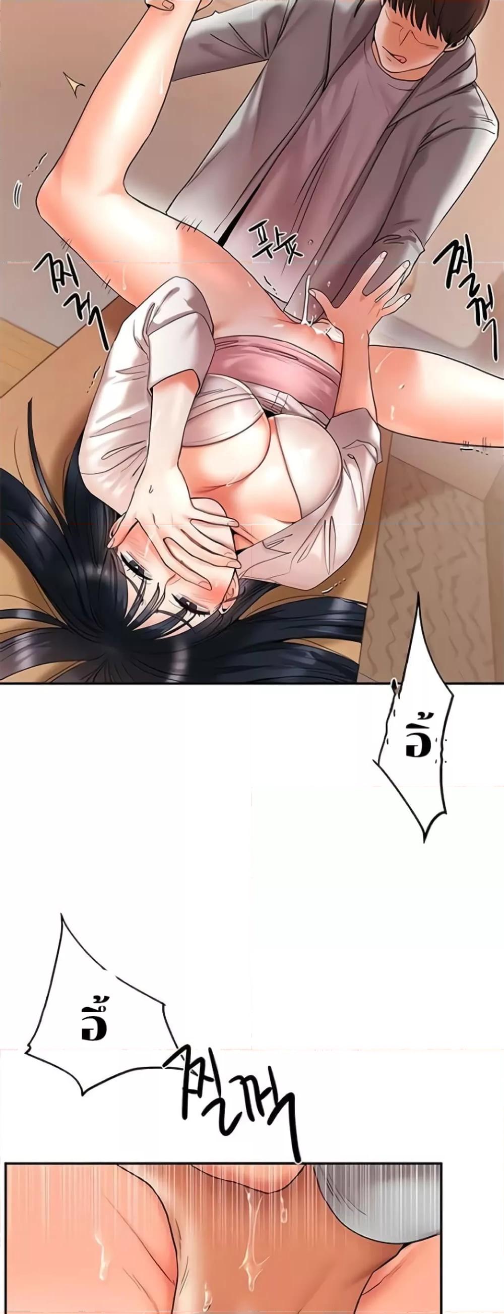 67