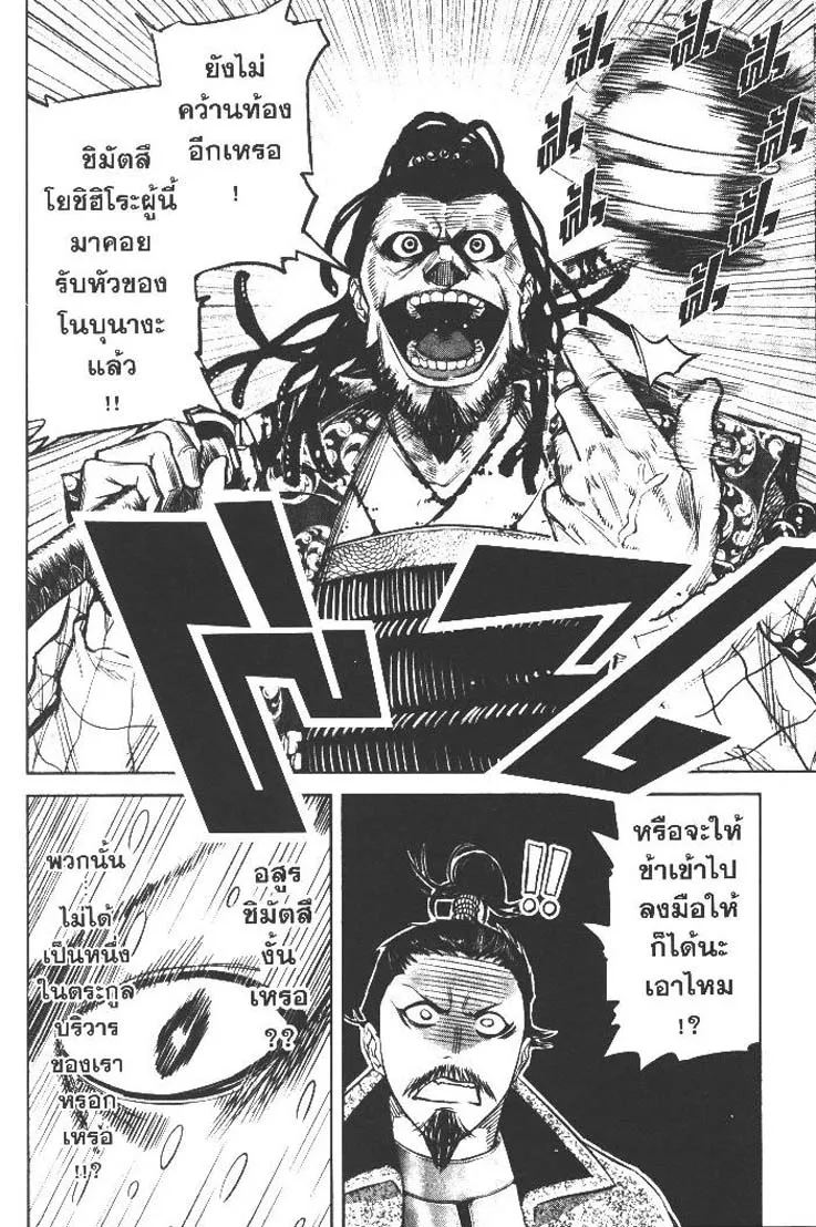 9bc482eac434db78b725ac416d45e0a3