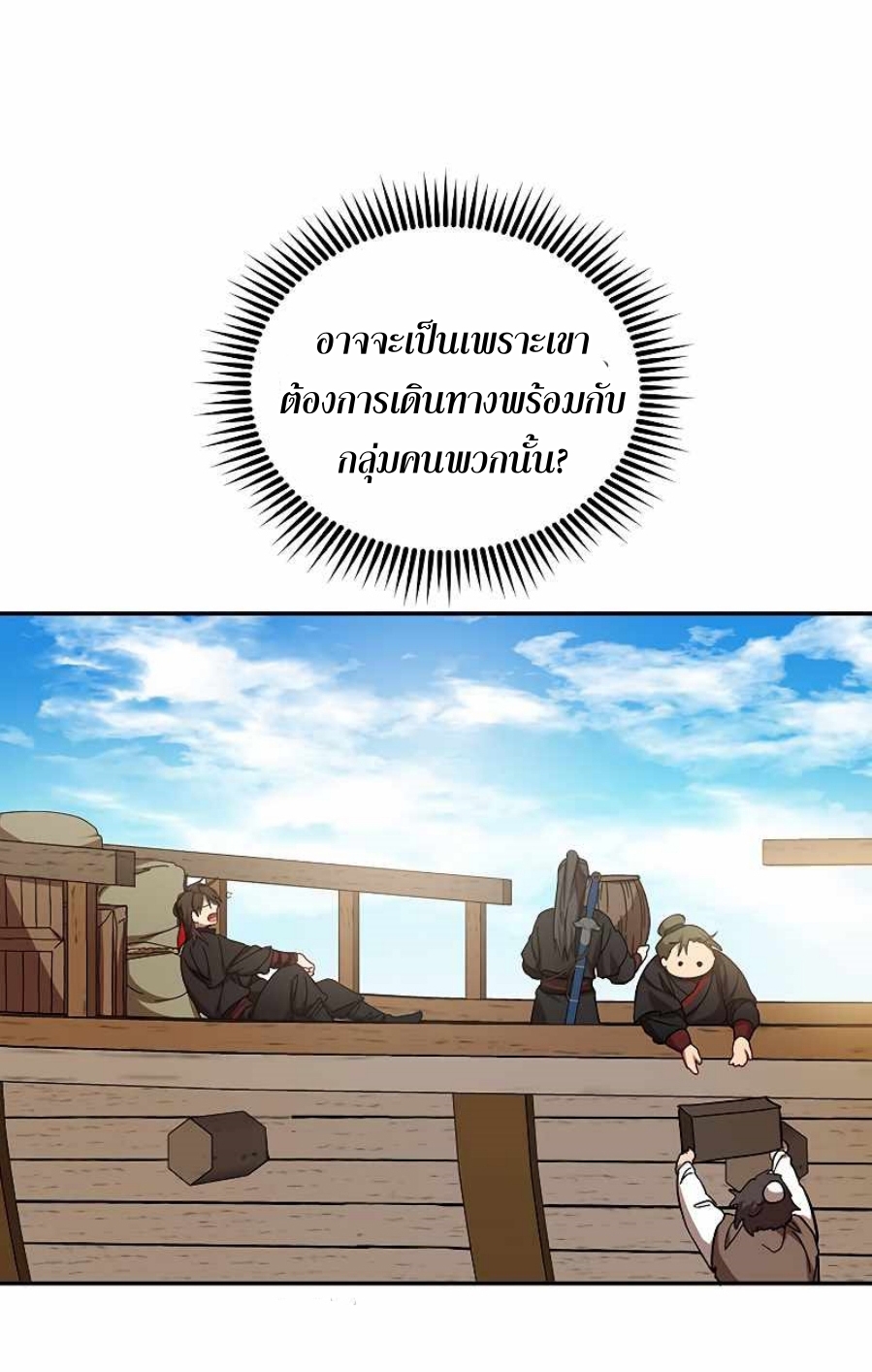 47