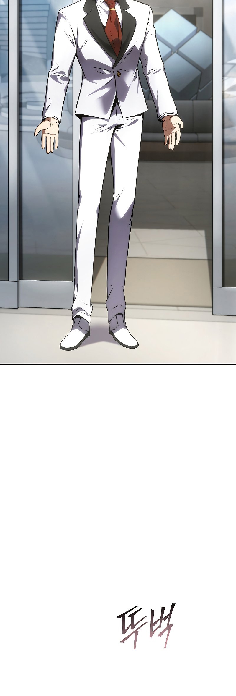 Drug Eating Genius Mage 48 55