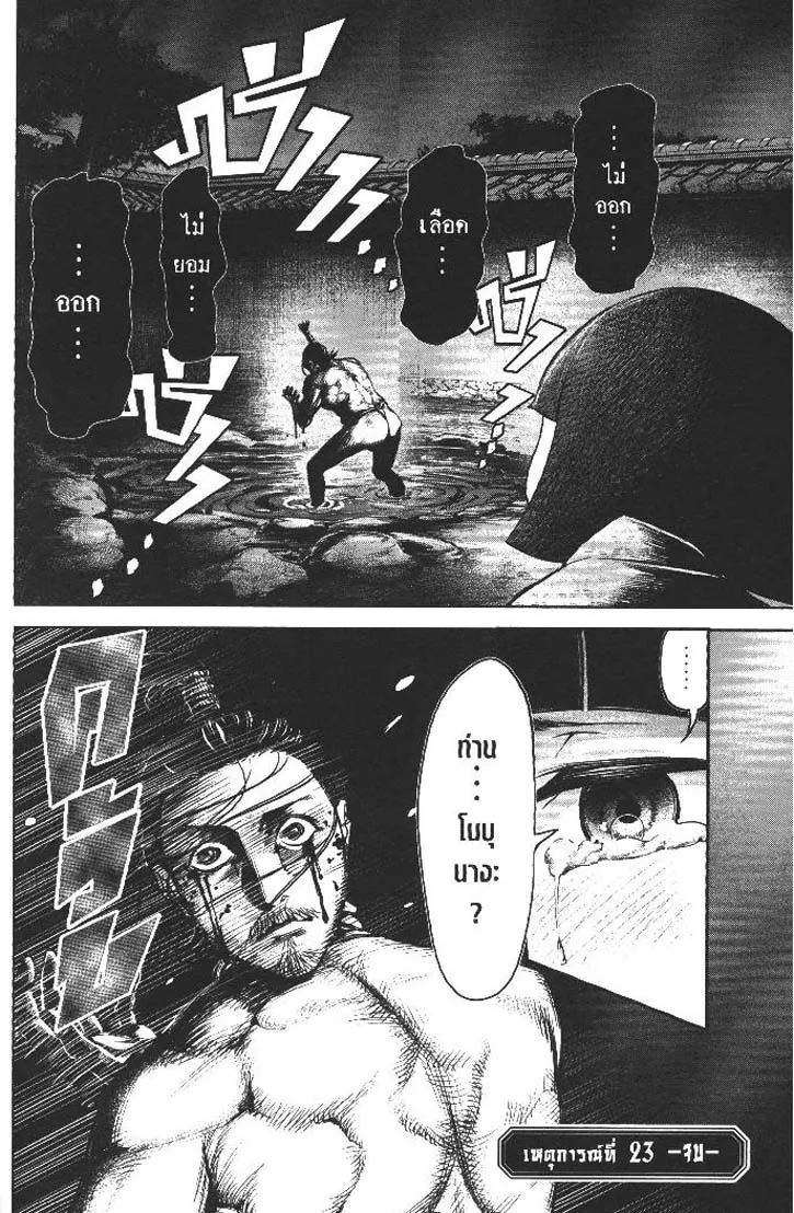 9c08f92a1ae4adb03d86cc16cf284c91