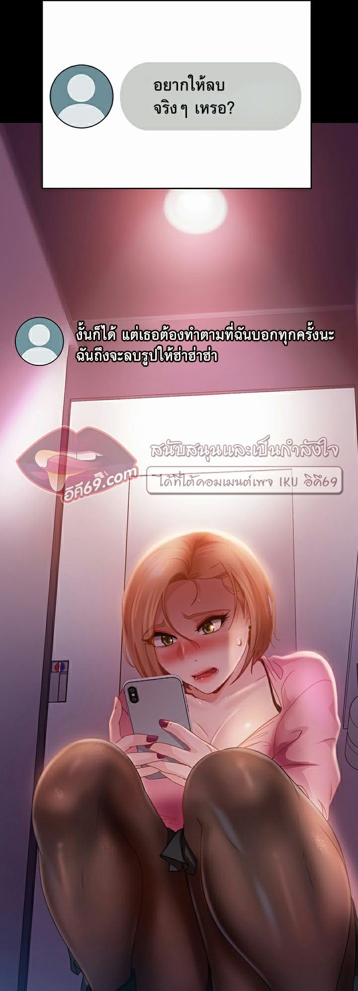 51