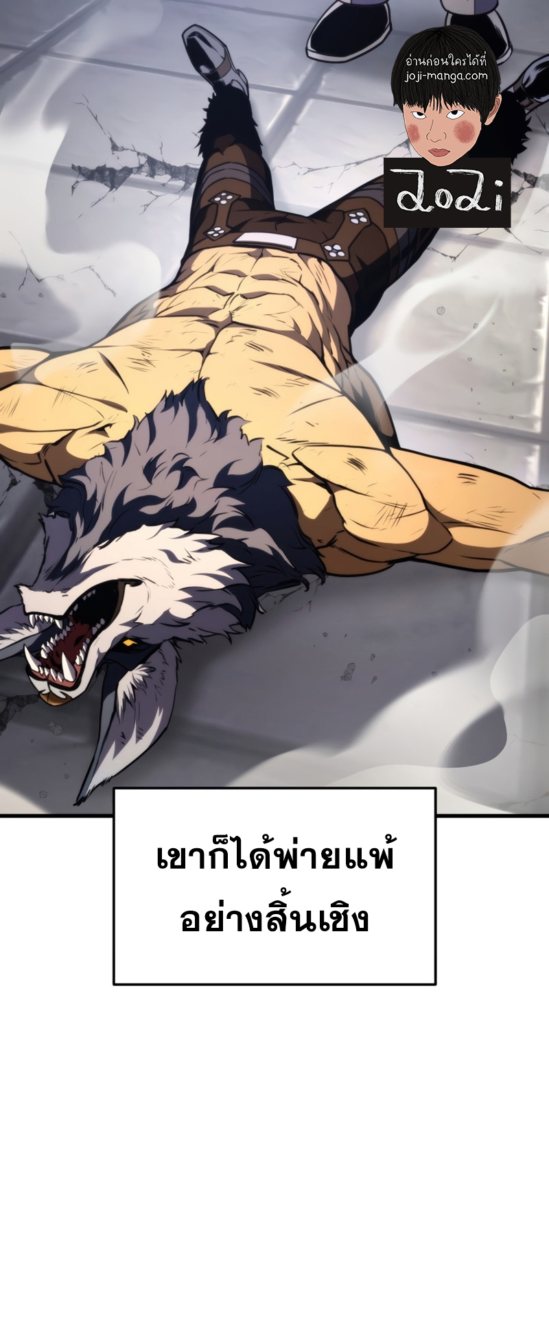 rankerjoji46 (58)