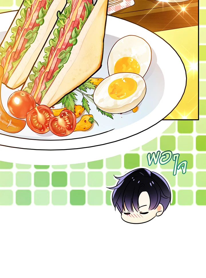 I’ve Been Here From the Beginning 54 108