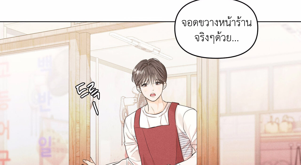 Daily Part Time Job 2 130