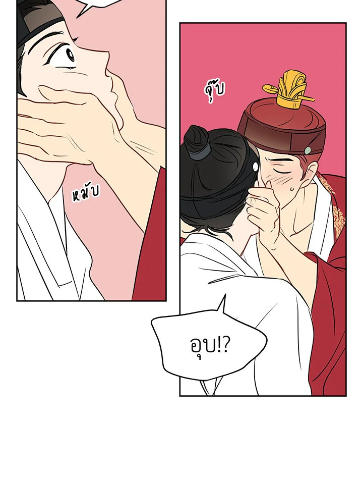 It's Just a Dream...Right! 10 40