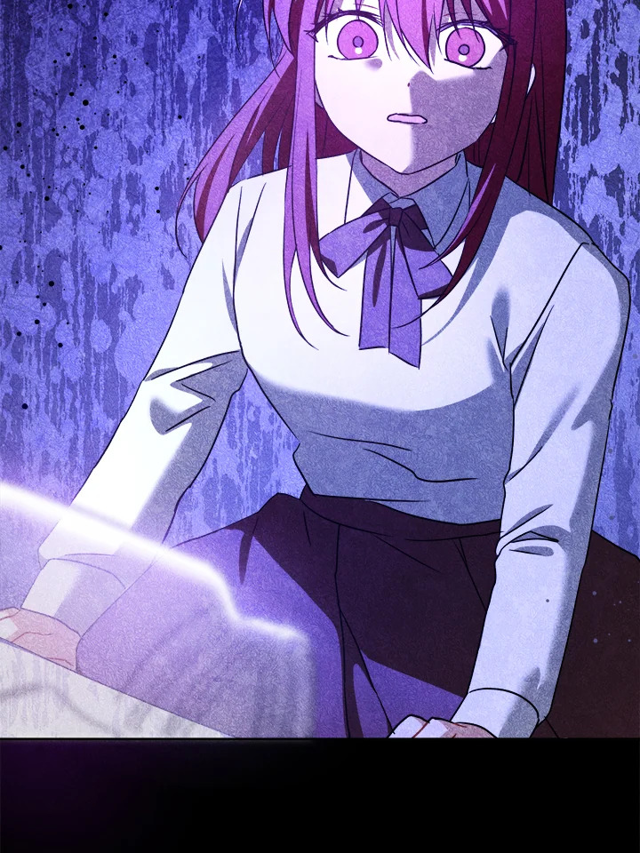 Please Give Me the Pacifier 79 063